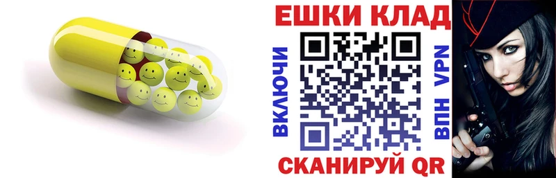 Ecstasy Philipp Plein  Пойковский 