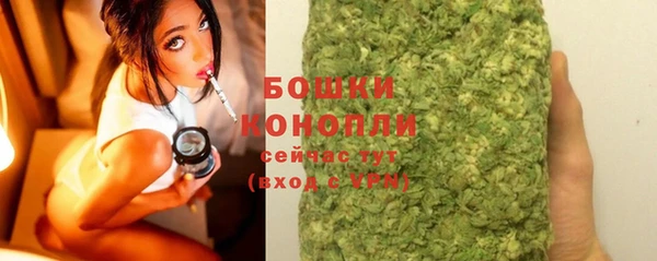 ECSTASY Баксан