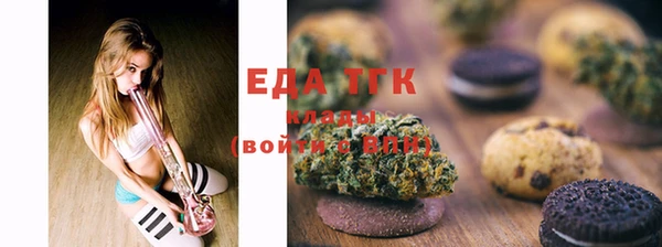 ECSTASY Баксан