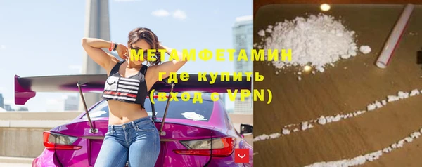 ECSTASY Баксан