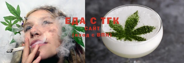 ECSTASY Баксан