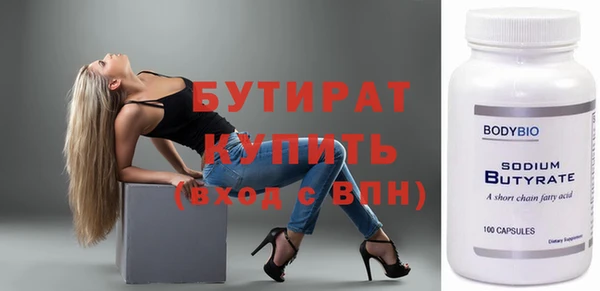 ECSTASY Баксан