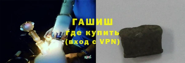 стаф Беломорск