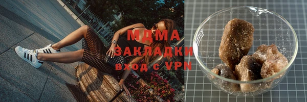 ECSTASY Баксан