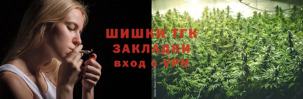 ECSTASY Баксан